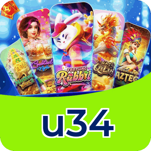 Security Infrastructure